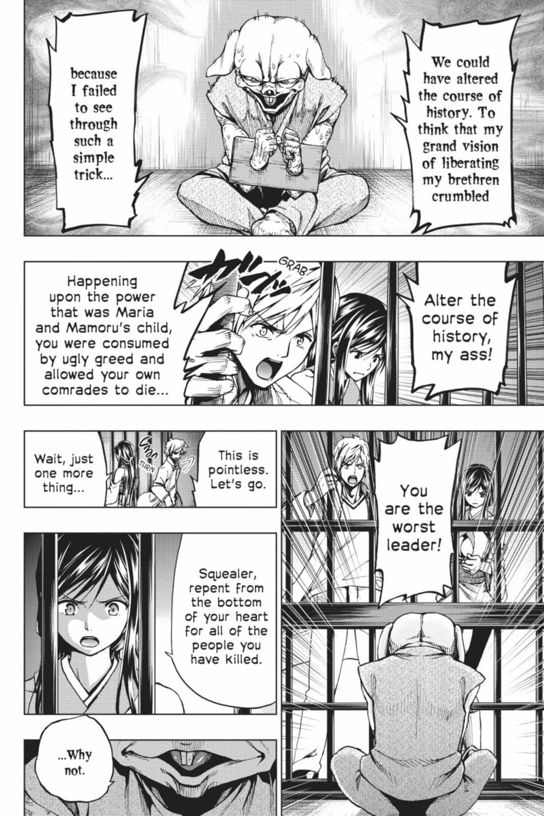 Read From the New World chapter 31 image 7 on Lezhin