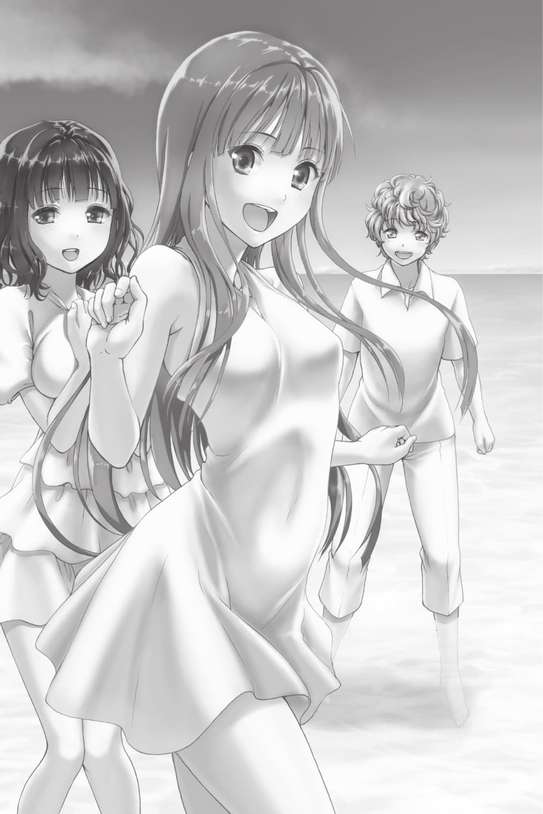 From the New World Chapter 32 page 11 - 