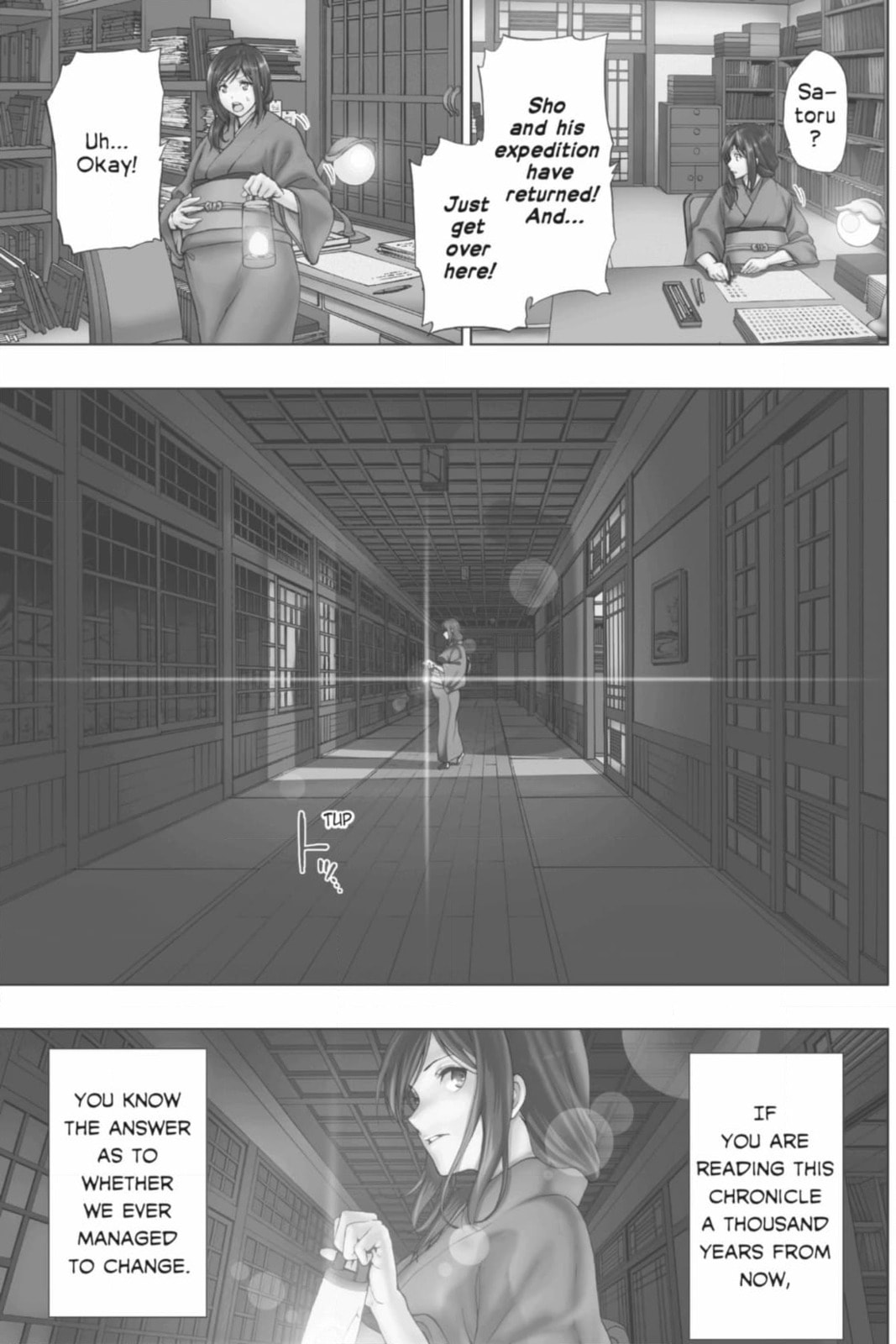 From the New World Chapter 32 page 3 - 