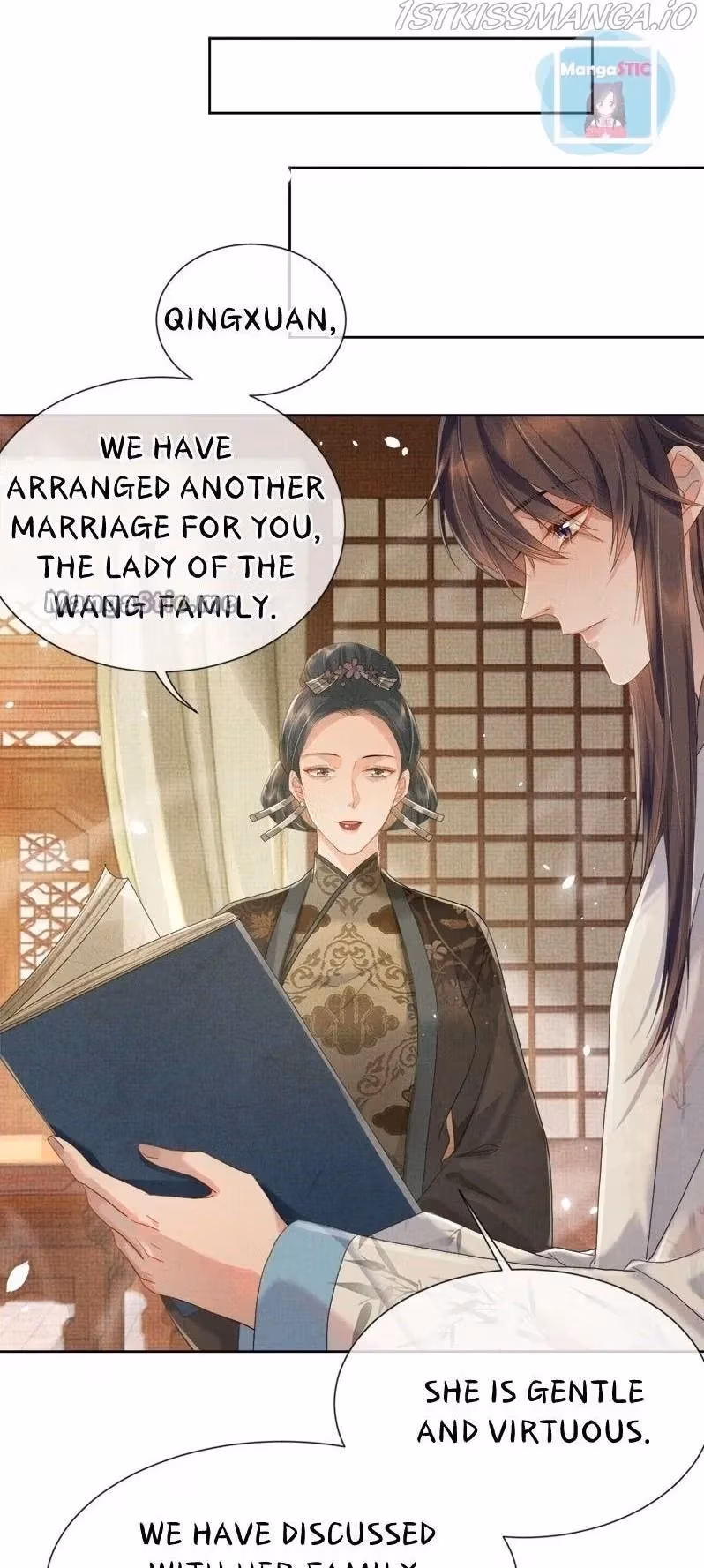 Read From the Serpent