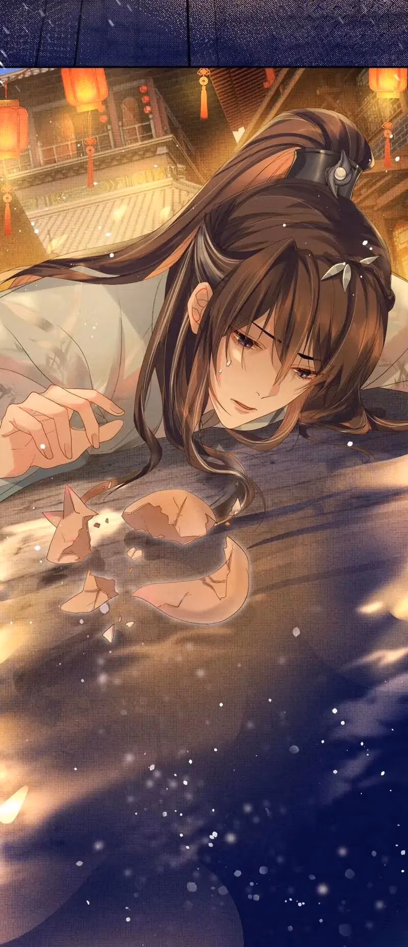 Read From the Serpent