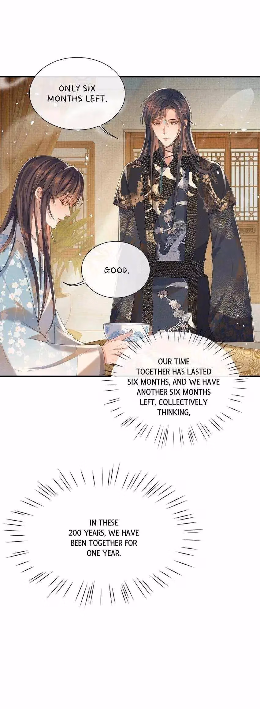 Read From the Serpent