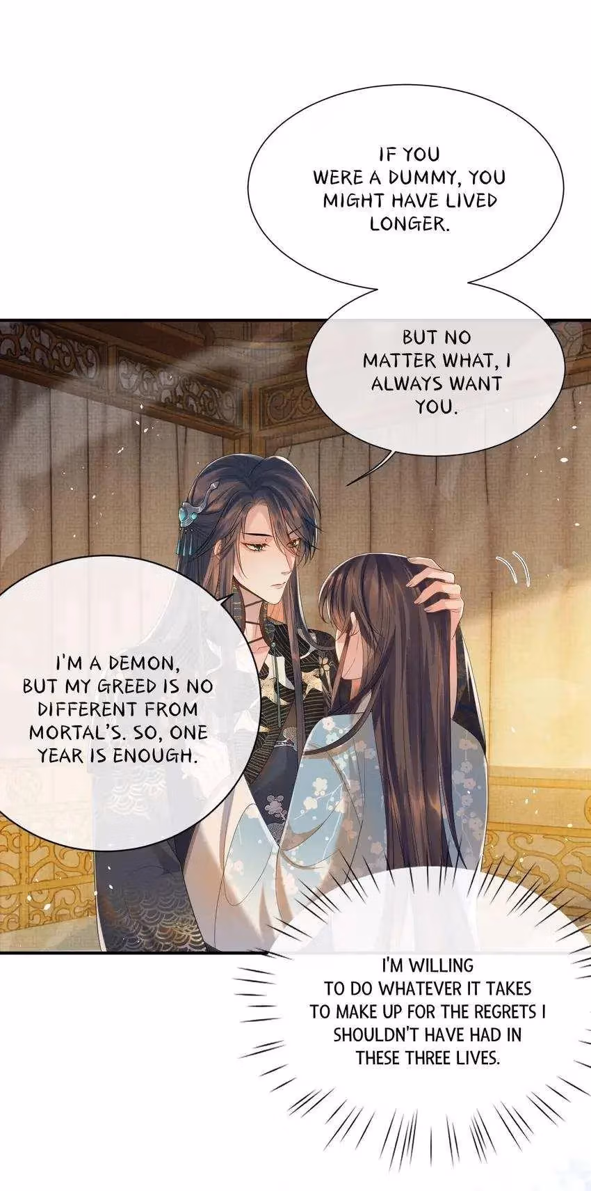 Read From the Serpent