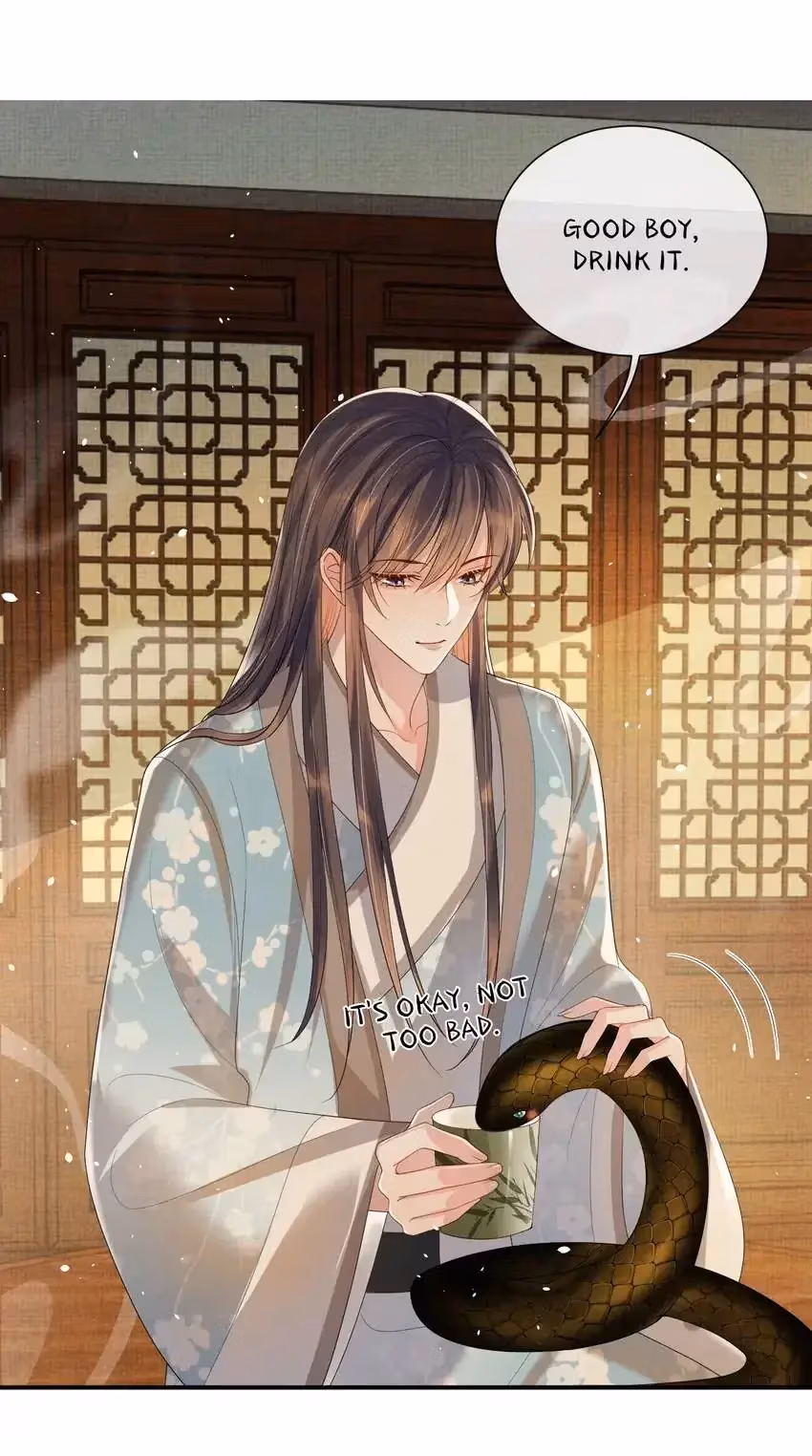 Read From the Serpent