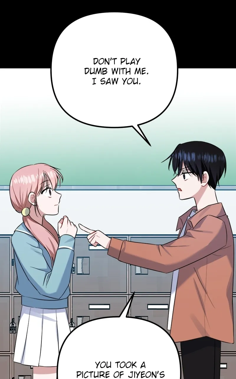 Read From the Shaking World chapter 10 image 33 on Lezhin