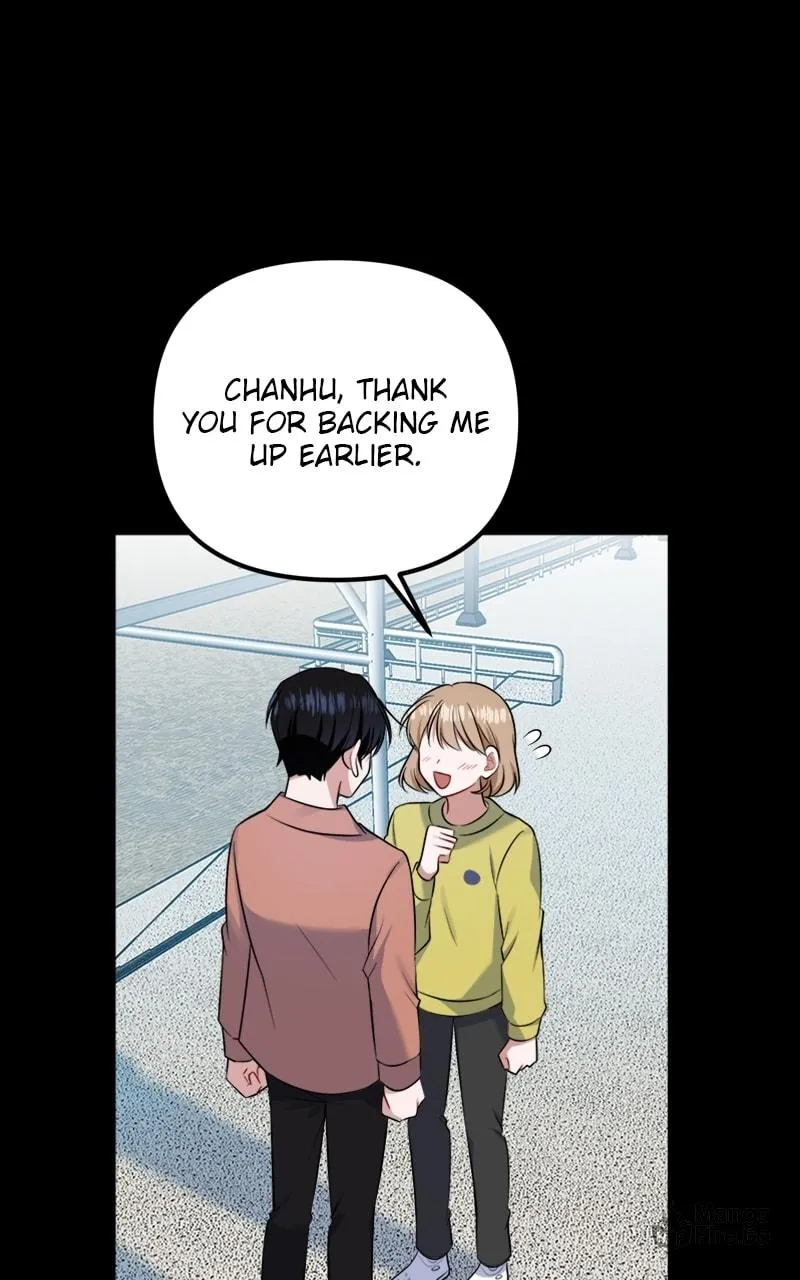 Read From the Shaking World chapter 10 image 47 on Lezhin