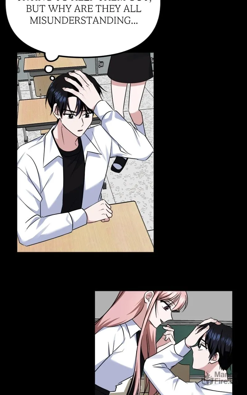 Read From the Shaking World chapter 10 image 59 on Lezhin