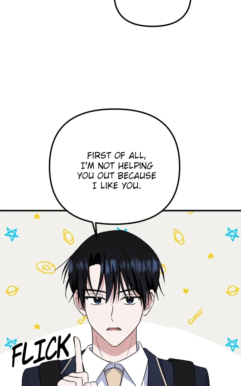 Read From the Shaking World chapter 10 image 73 on Lezhin