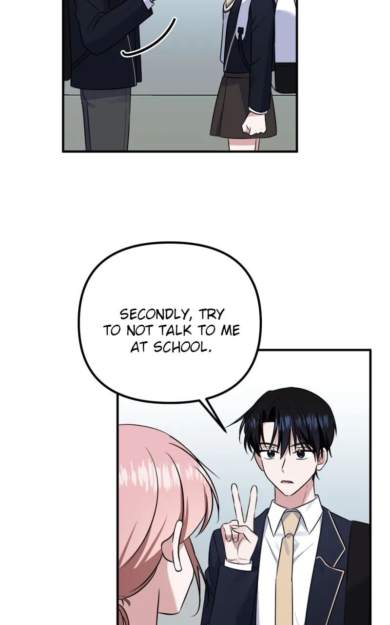Read From the Shaking World chapter 10 image 75 on Lezhin