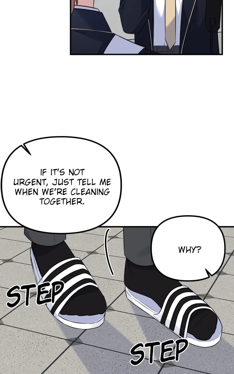 Read From the Shaking World chapter 10 image 76 on Lezhin
