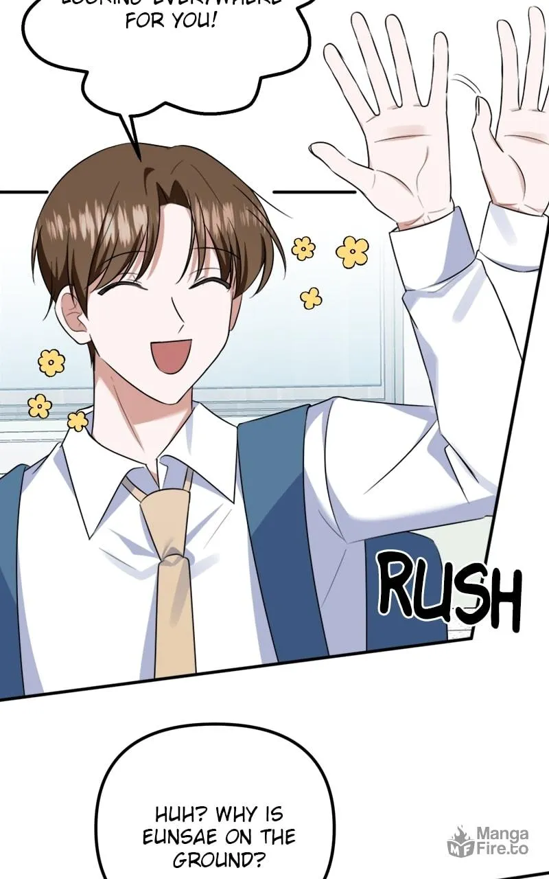 Read From the Shaking World chapter 10 image 80 on Lezhin