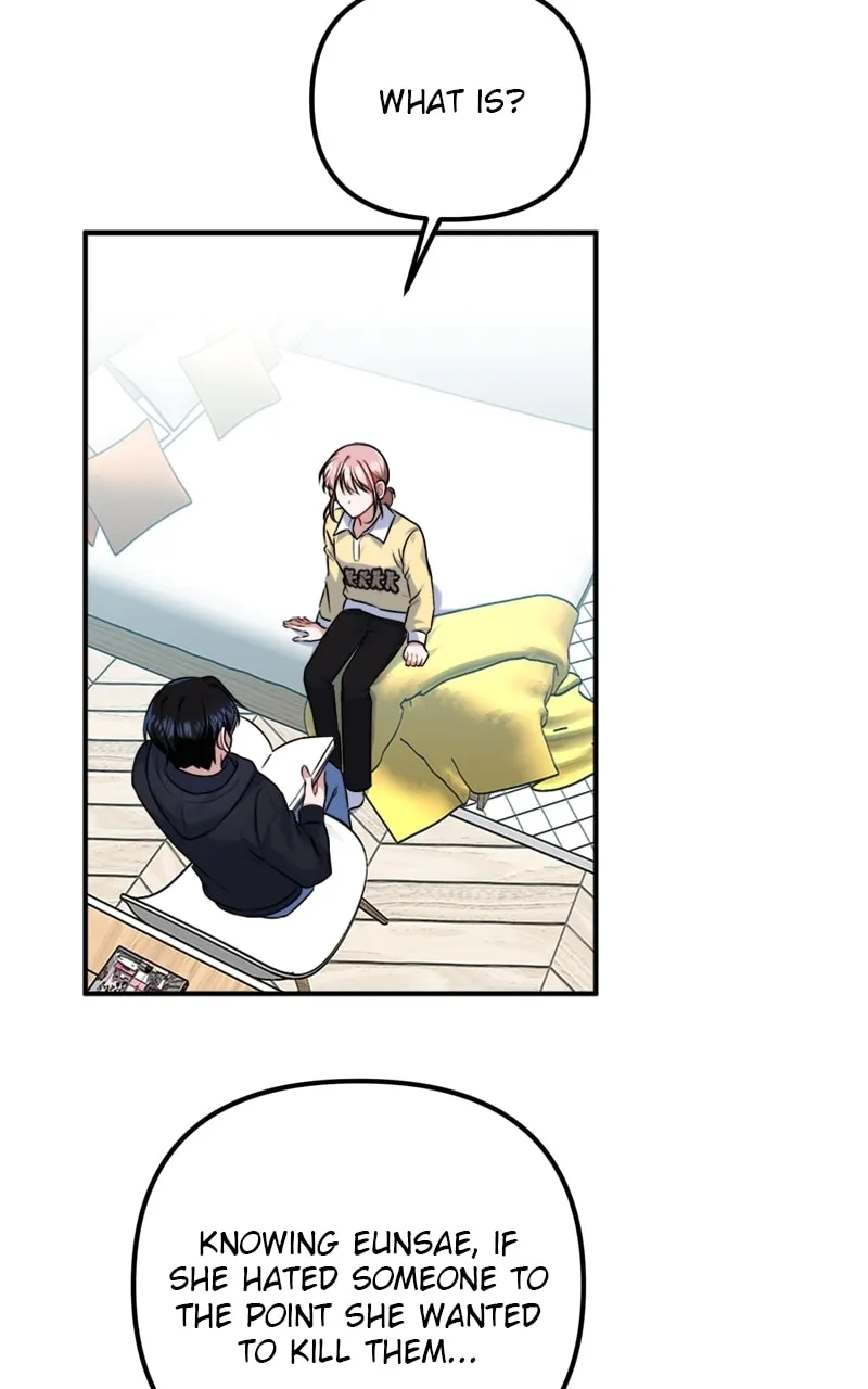 Read From the Shaking World chapter 11 image 21 on Lezhin