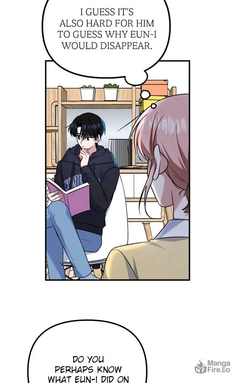 Read From the Shaking World chapter 11 image 23 on Lezhin