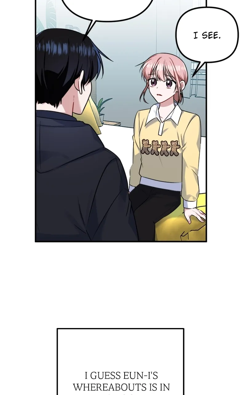 Read From the Shaking World chapter 11 image 25 on Lezhin