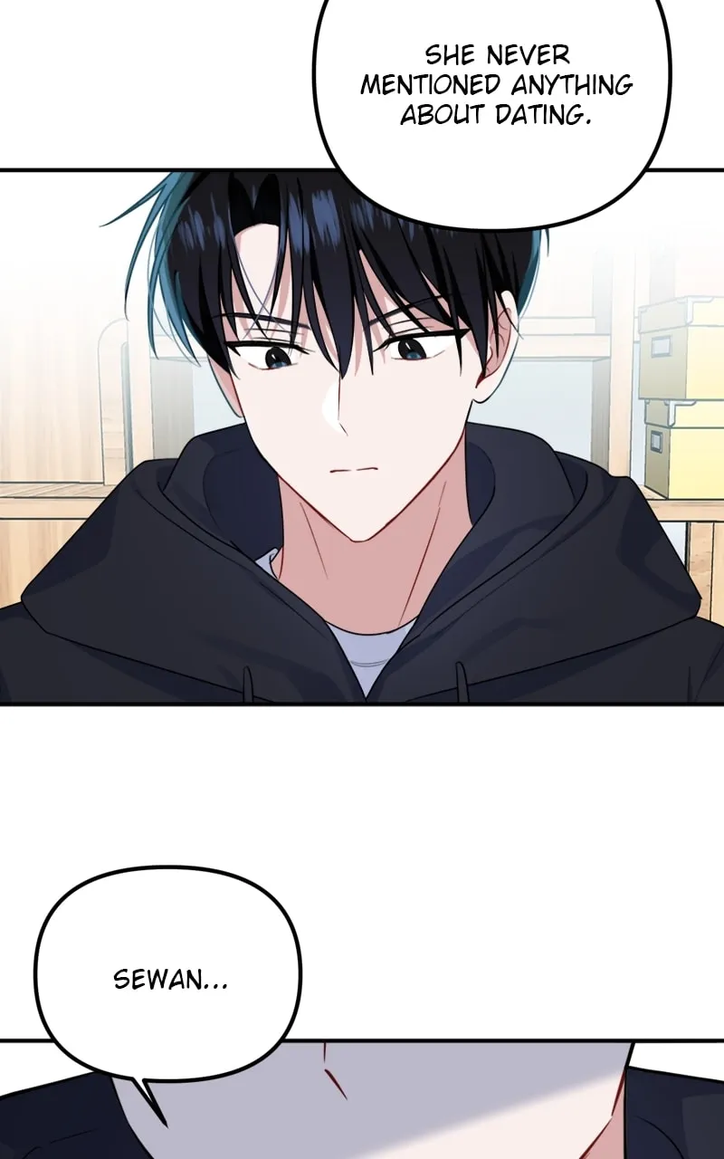 Read From the Shaking World chapter 11 image 28 on Lezhin