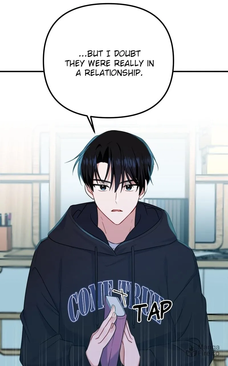 Read From the Shaking World chapter 11 image 32 on Lezhin