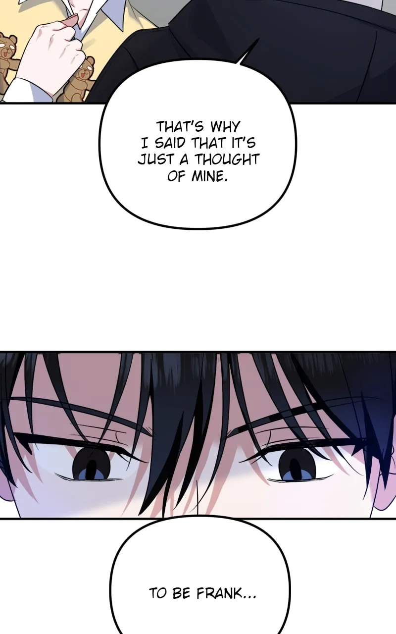 Read From the Shaking World chapter 11 image 36 on Lezhin