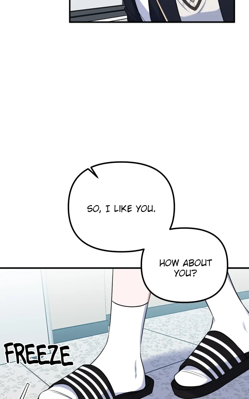 Read From the Shaking World chapter 11 image 51 on Lezhin