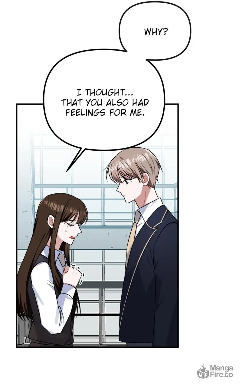 Read From the Shaking World chapter 11 image 54 on Lezhin