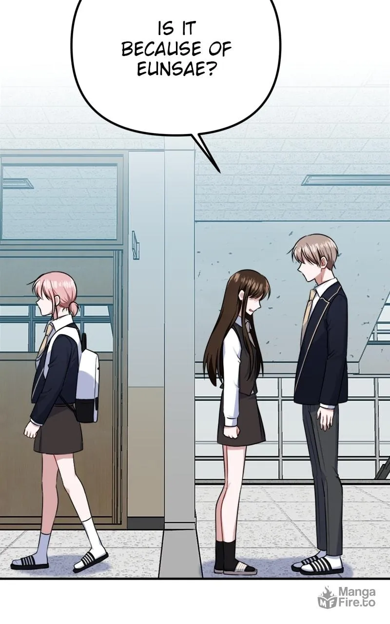Read From the Shaking World chapter 11 image 56 on Lezhin