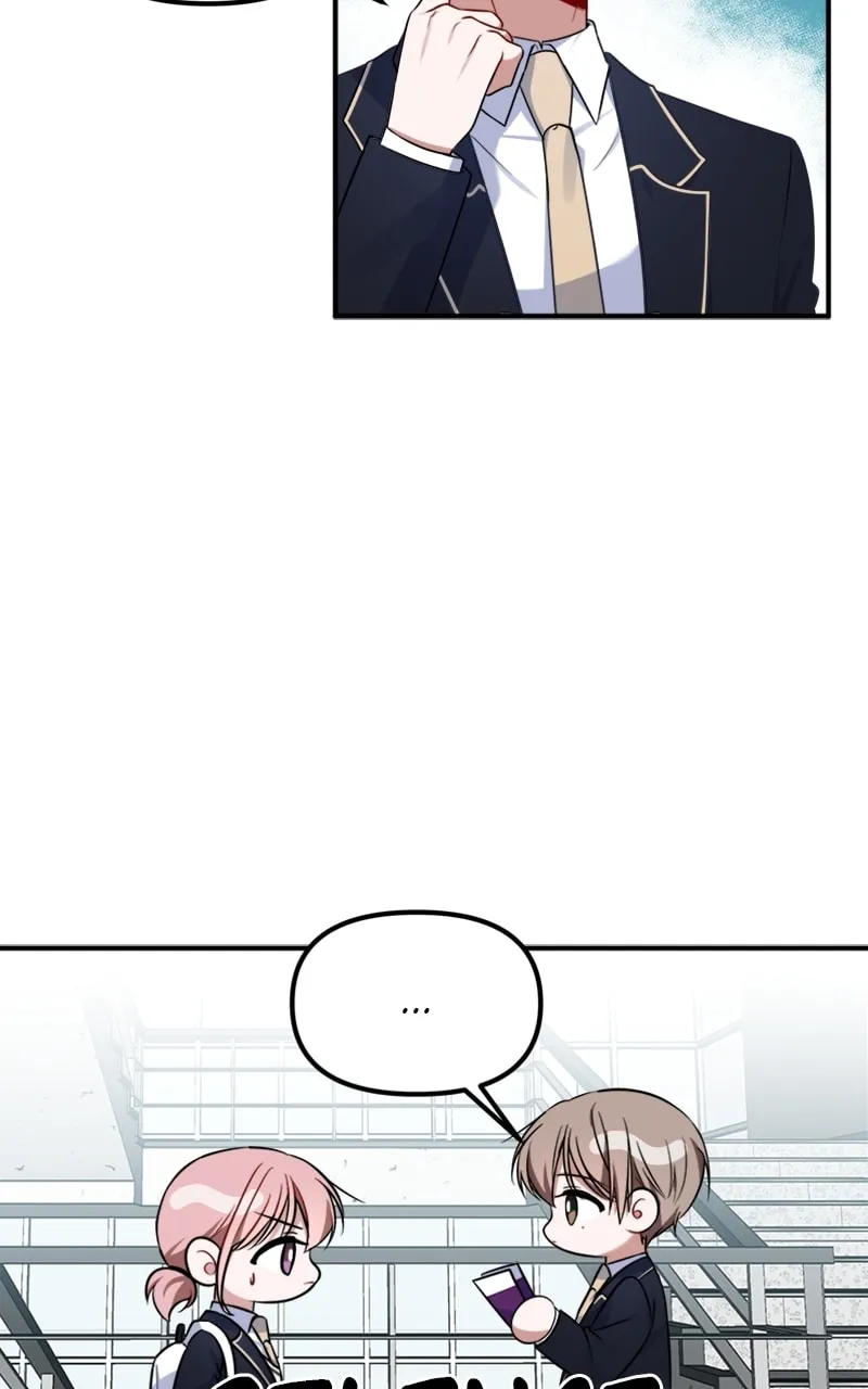 Read From the Shaking World chapter 12 image 10 on Lezhin