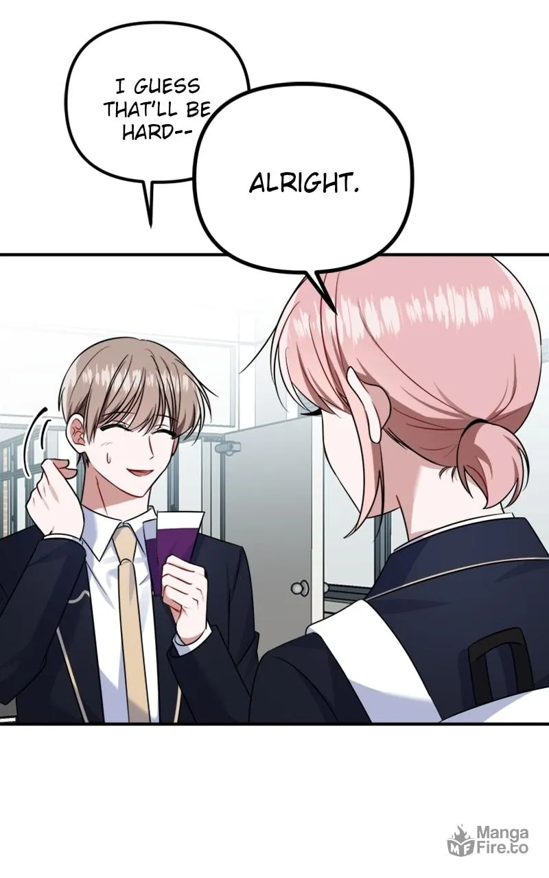 Read From the Shaking World chapter 12 image 14 on Lezhin