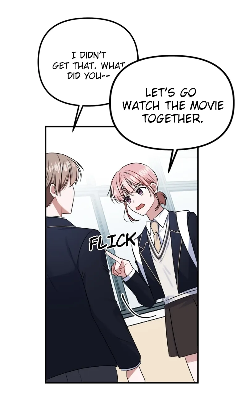 Read From the Shaking World chapter 12 image 15 on Lezhin