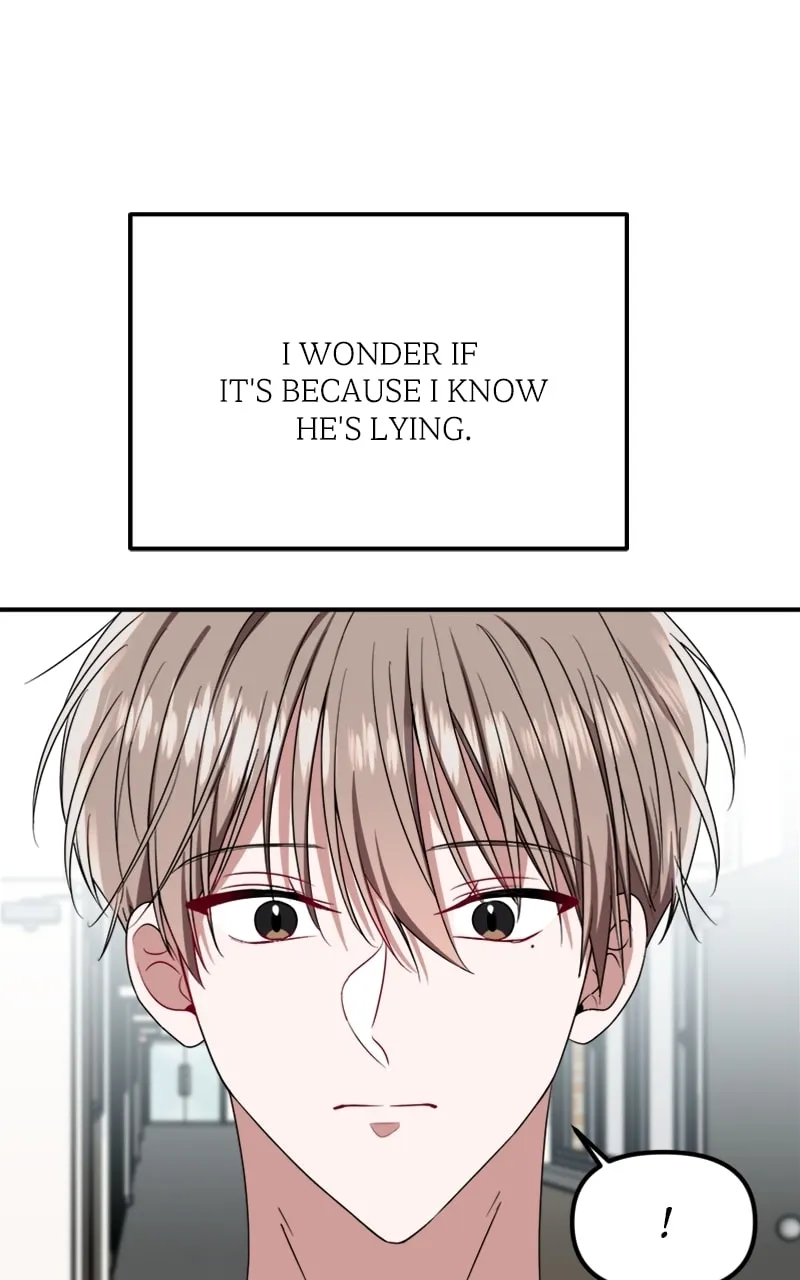Read From the Shaking World chapter 12 image 16 on Lezhin