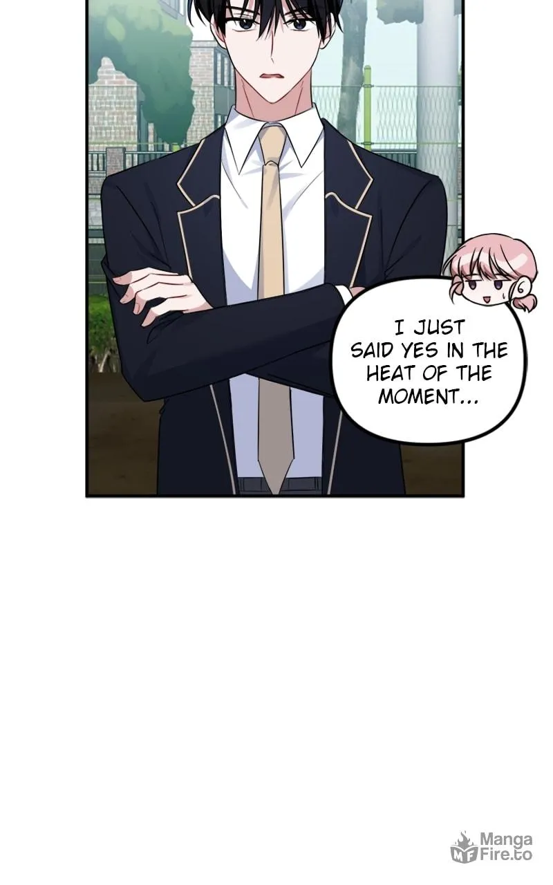 Read From the Shaking World chapter 12 image 20 on Lezhin