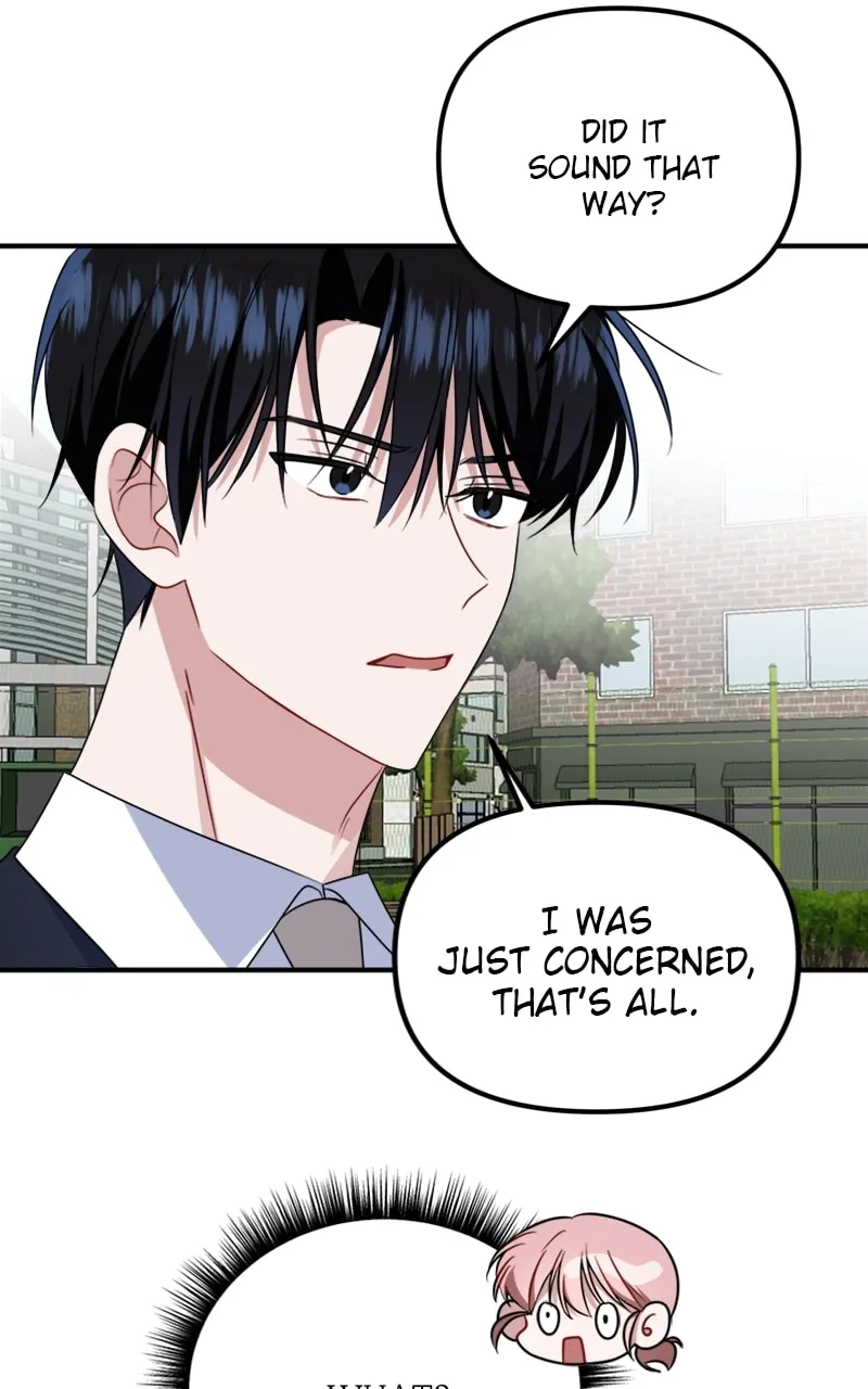 Read From the Shaking World chapter 12 image 27 on Lezhin