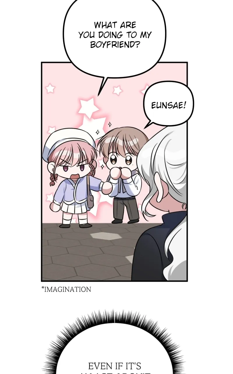 Read From the Shaking World chapter 12 image 40 on Lezhin