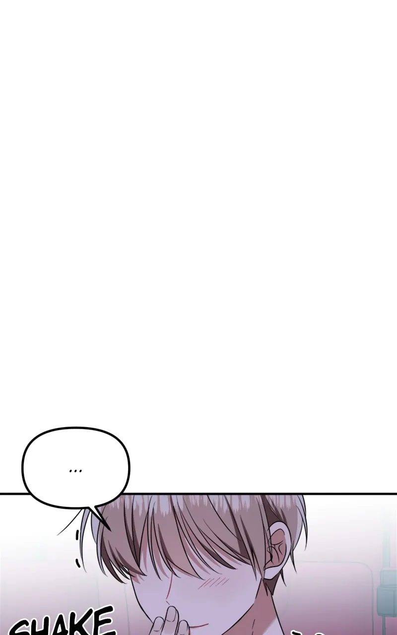 Read From the Shaking World chapter 12 image 45 on Lezhin