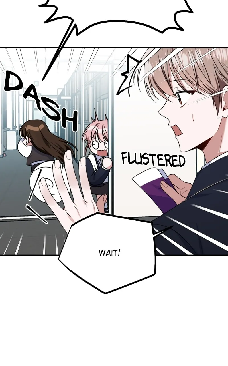 Read From the Shaking World chapter 12 image 6 on Lezhin