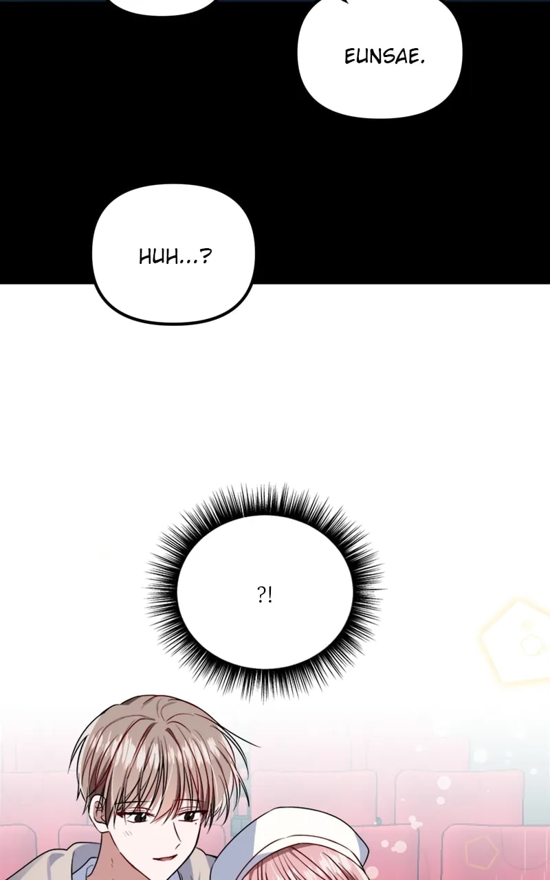 Read From the Shaking World chapter 12 image 60 on Lezhin