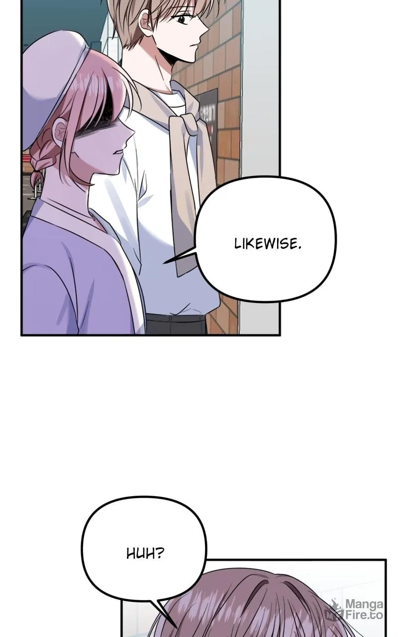 Read From the Shaking World chapter 12 image 69 on Lezhin