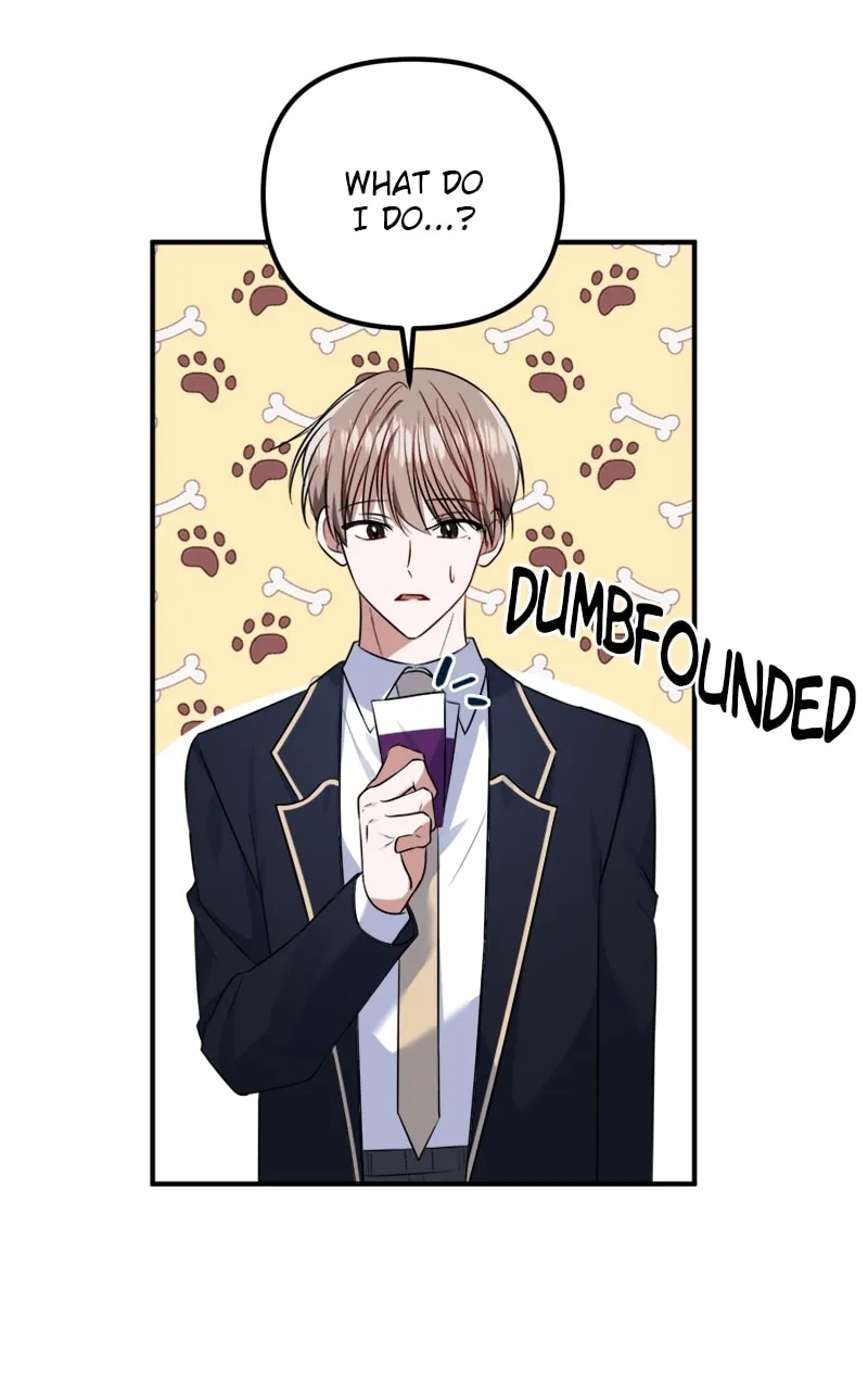 Read From the Shaking World chapter 12 image 7 on Lezhin
