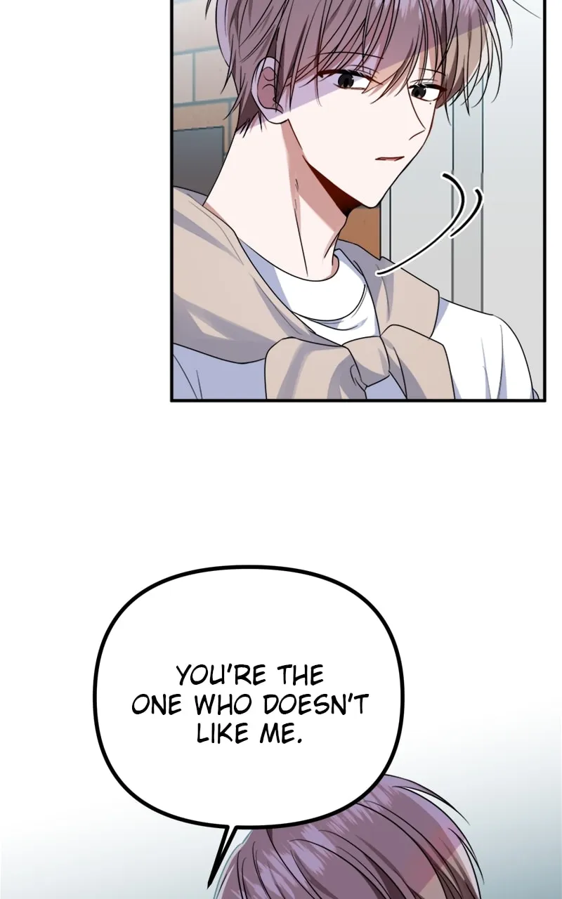 Read From the Shaking World chapter 12 image 70 on Lezhin