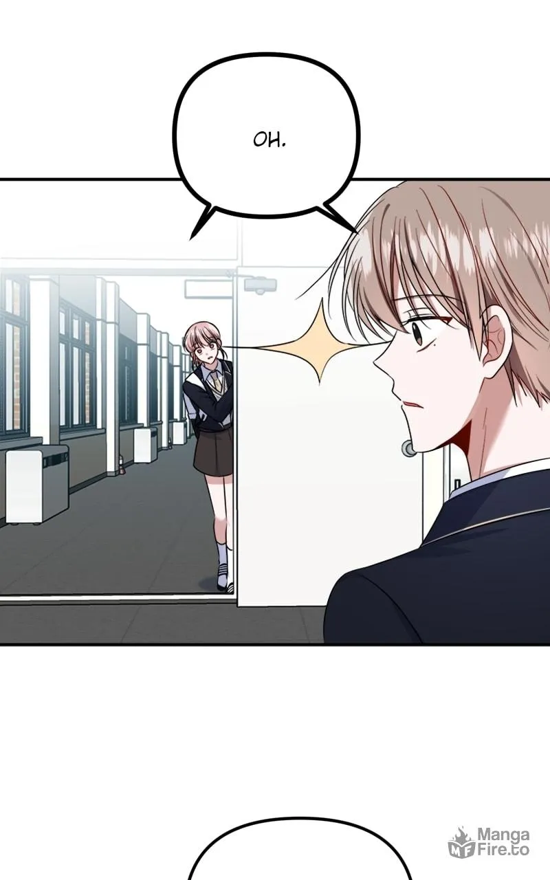 Read From the Shaking World chapter 12 image 8 on Lezhin