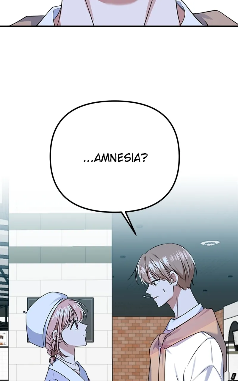 Read From the Shaking World chapter 13 image 12 on Lezhin