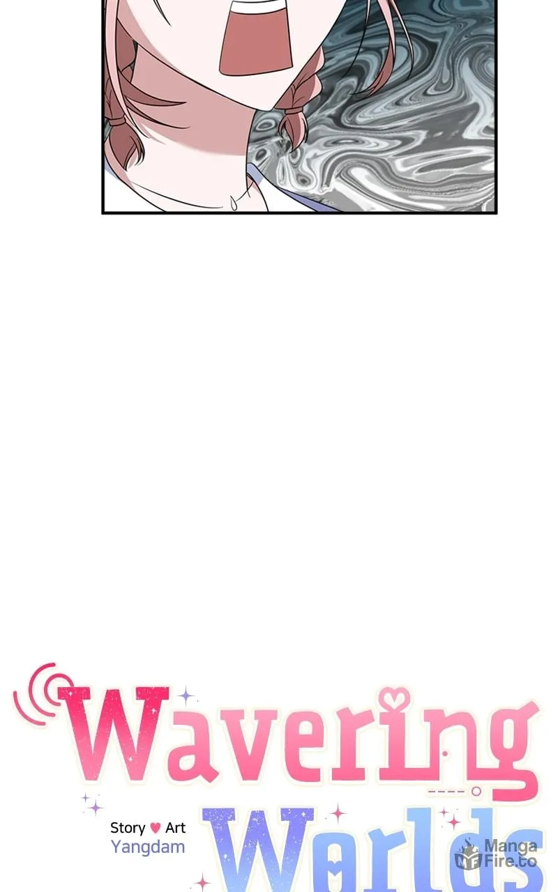 Read From the Shaking World chapter 13 image 14 on Lezhin