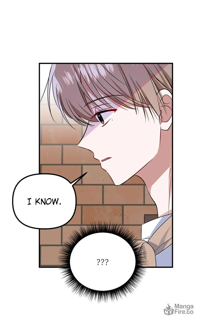 Read From the Shaking World chapter 13 image 19 on Lezhin