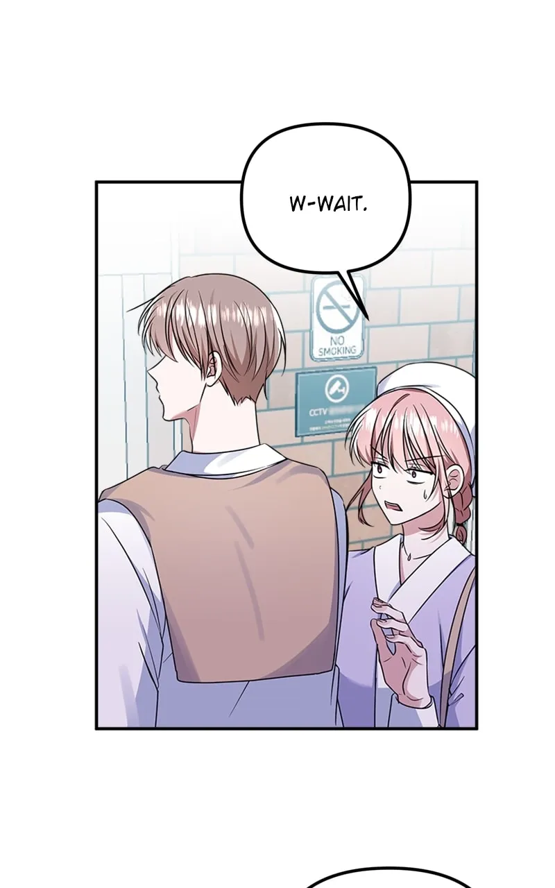 Read From the Shaking World chapter 13 image 22 on Lezhin
