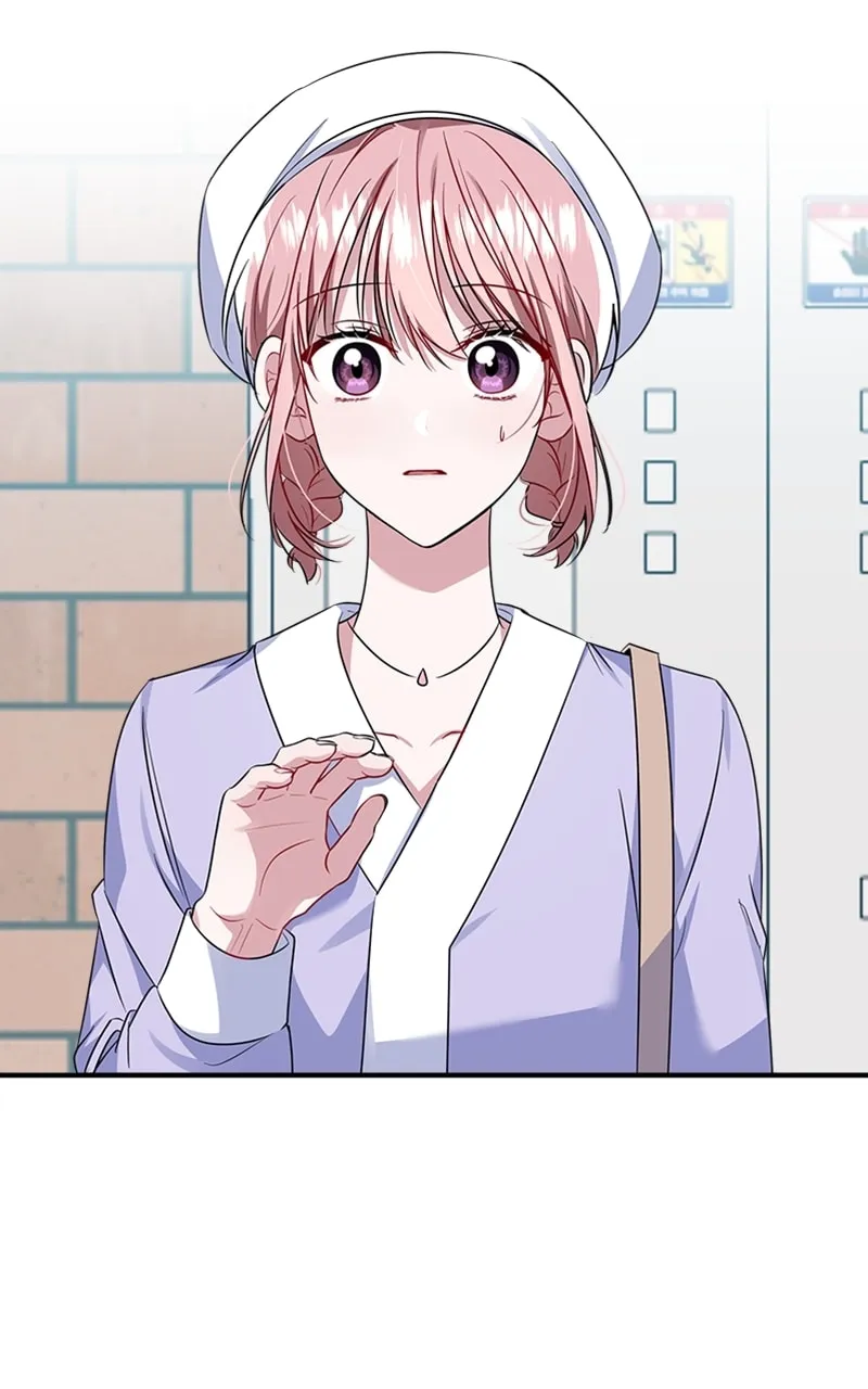 Read From the Shaking World chapter 13 image 25 on Lezhin