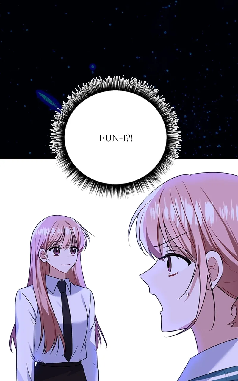 Read From the Shaking World chapter 13 image 51 on Lezhin