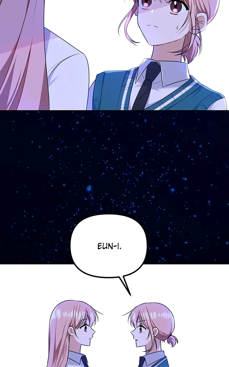 Read From the Shaking World chapter 13 image 55 on Lezhin