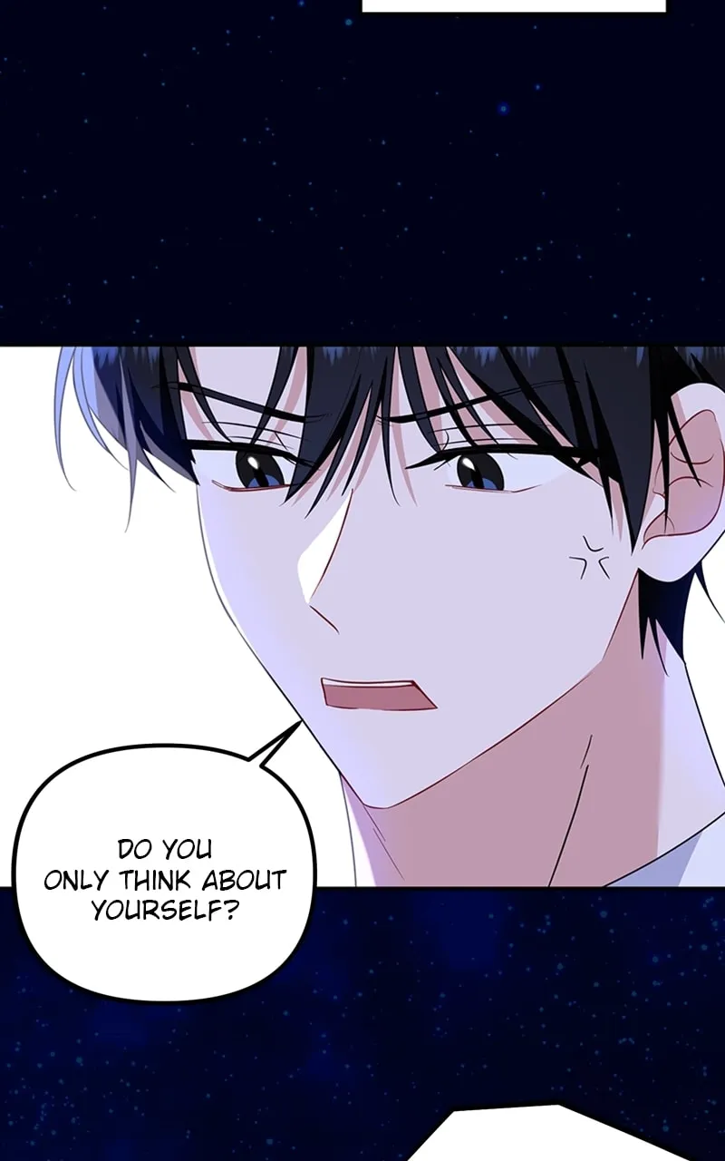 Read From the Shaking World chapter 13 image 66 on Lezhin