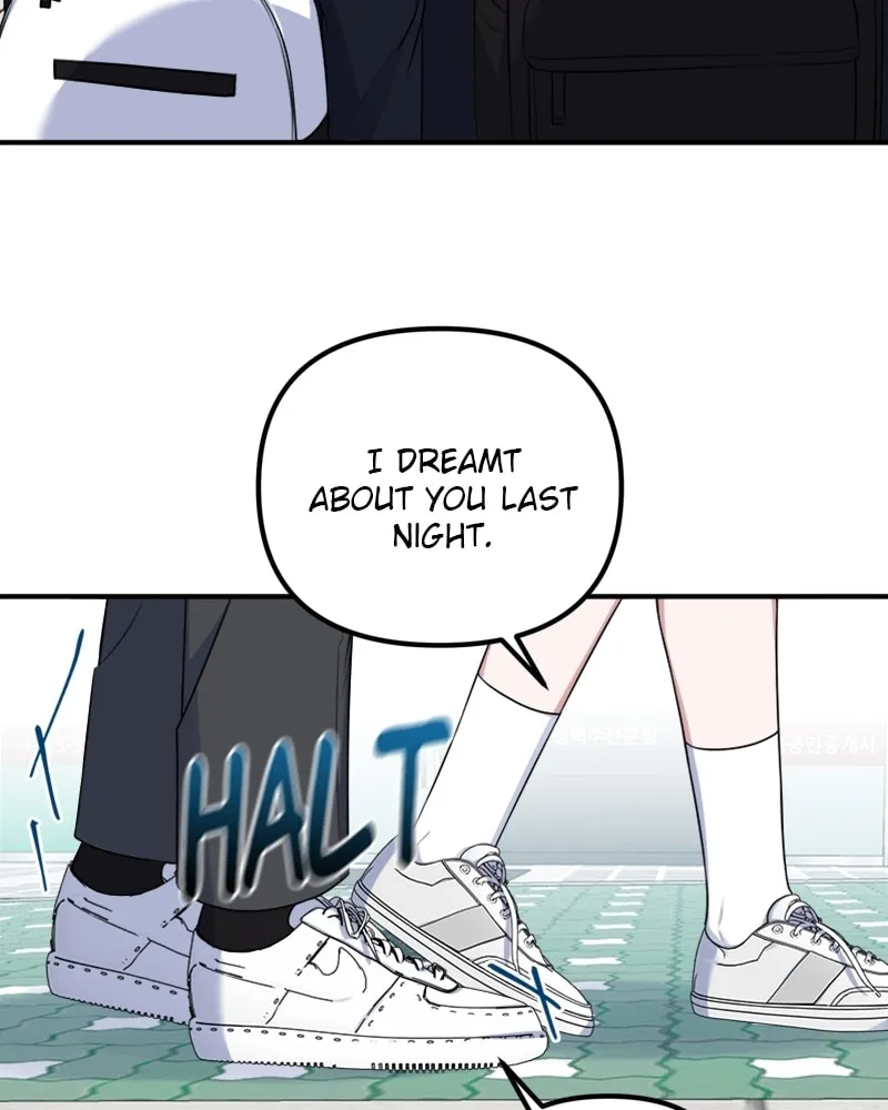Read From the Shaking World chapter 14 image 12 on Lezhin