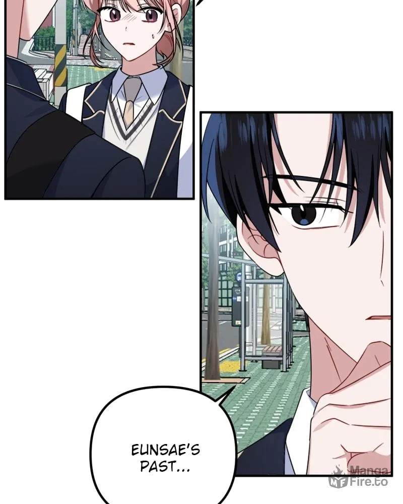 Read From the Shaking World chapter 14 image 17 on Lezhin