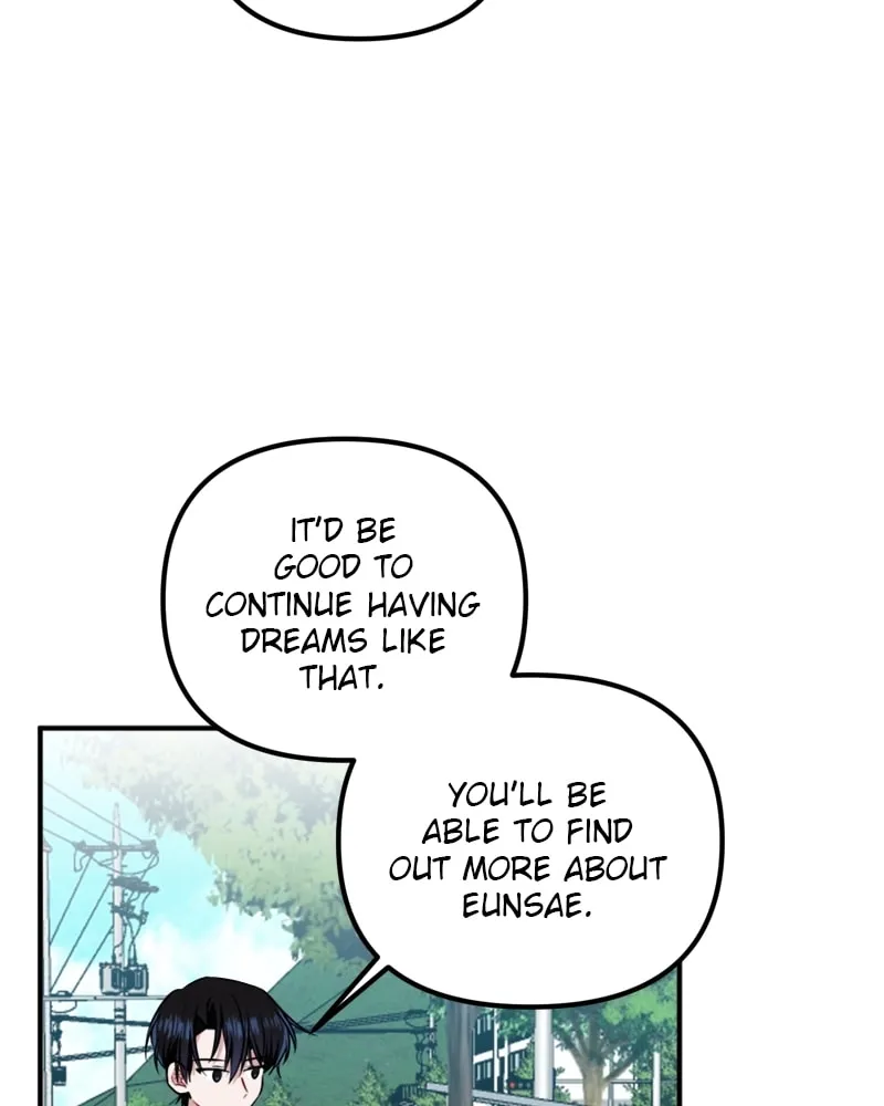 Read From the Shaking World chapter 14 image 18 on Lezhin