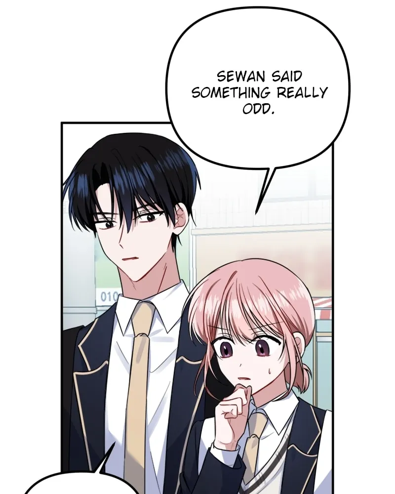 Read From the Shaking World chapter 14 image 21 on Lezhin